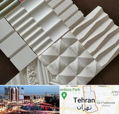 فروش تایل گچی در صادقیه 