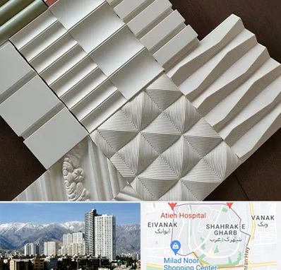 فروش تایل گچی در شهرک غرب 