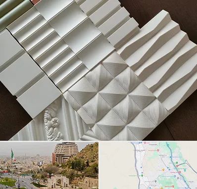 فروش تایل گچی در فرهنگ شهر شیراز 