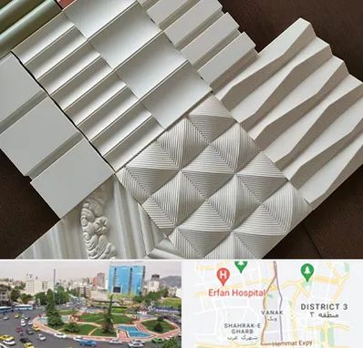 فروش تایل گچی در ونک 