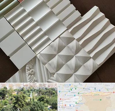 فروش تایل گچی در منطقه 13 تهران 