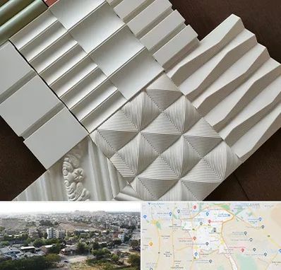 فروش تایل گچی در منطقه 20 تهران 