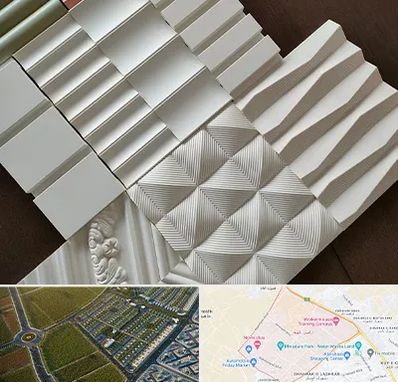 فروش تایل گچی در الهیه مشهد 