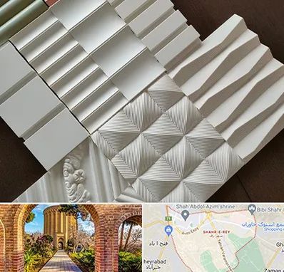 فروش تایل گچی در شهر ری