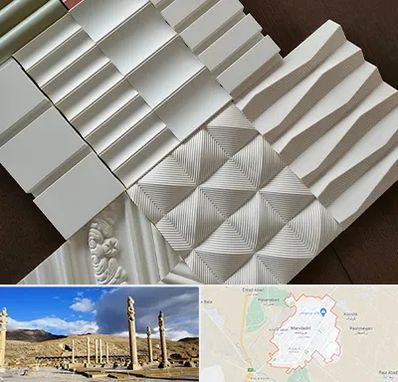 فروش تایل گچی در مرودشت