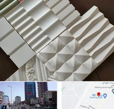 فروش تایل گچی در چهارراه طالقانی کرج 