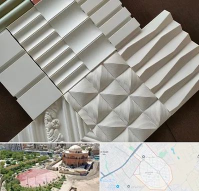 فروش تایل گچی در گلستان اسلامشهر