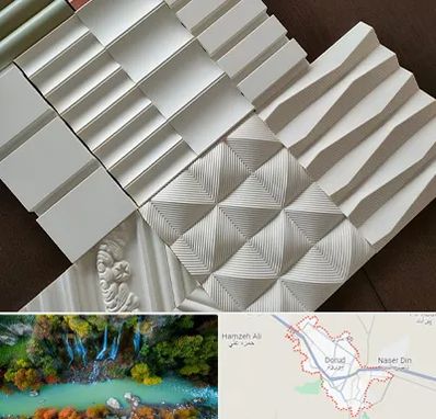 فروش تایل گچی در دورود