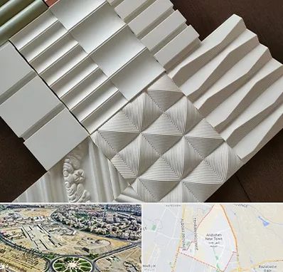 فروش تایل گچی در اندیشه