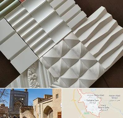 فروش تایل گچی در تربت جام