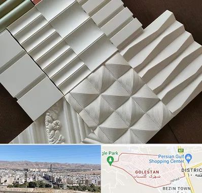 فروش تایل گچی در شهرک گلستان شیراز 