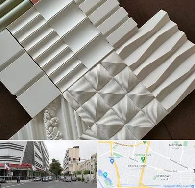 فروش تایل گچی در بلوار فردوس 