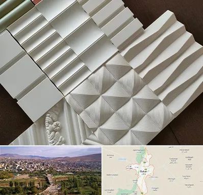 فروش تایل گچی در بوکان