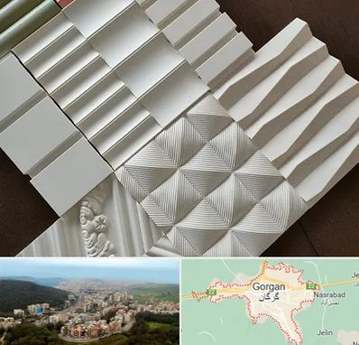 فروش تایل گچی در گرگان