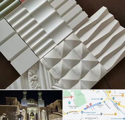 فروش تایل گچی در زرگری شیراز 