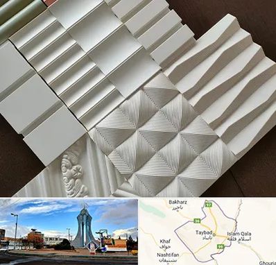 فروش تایل گچی در تایباد