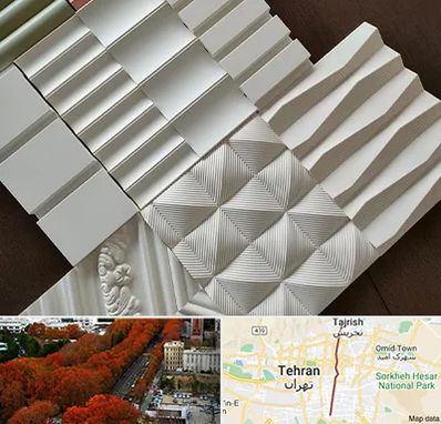 فروش تایل گچی در ولیعصر 