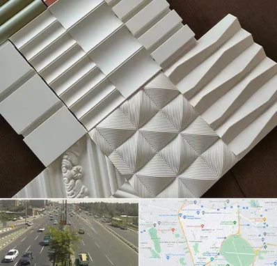 فروش تایل گچی در منطقه 17 تهران 