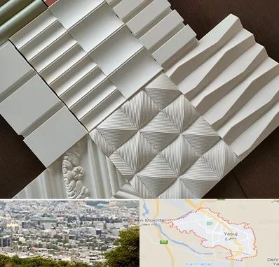 فروش تایل گچی در یاسوج