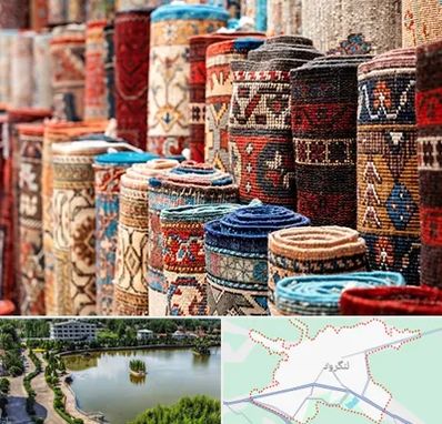 فروشگاه فرش در لنگرود