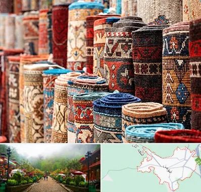 فروشگاه فرش در فومن