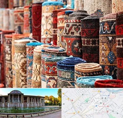 فروشگاه فرش در عفیف آباد شیراز 