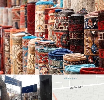 فروشگاه فرش در سی متری جی