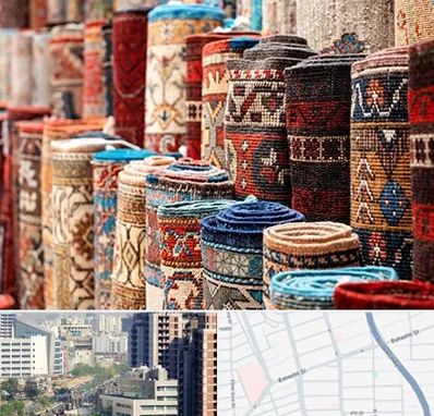 فروشگاه فرش در خیابان بهشتی