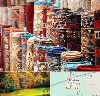 فروشگاه فرش در کردکوی