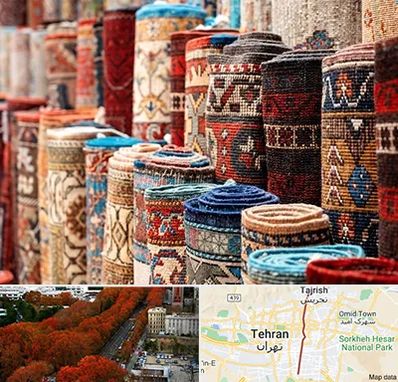 فروشگاه فرش در ولیعصر 