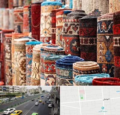 فروشگاه فرش در خیابان دامپزشکی