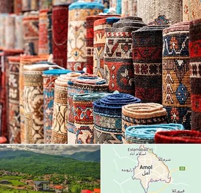 فروشگاه فرش در آمل