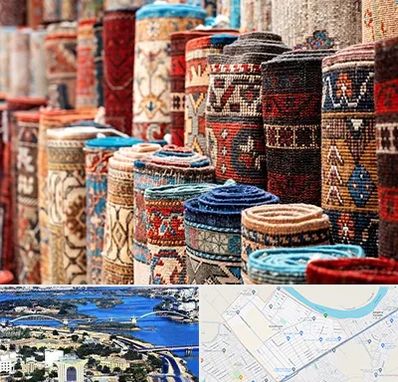 فروشگاه فرش در کوروش اهواز 