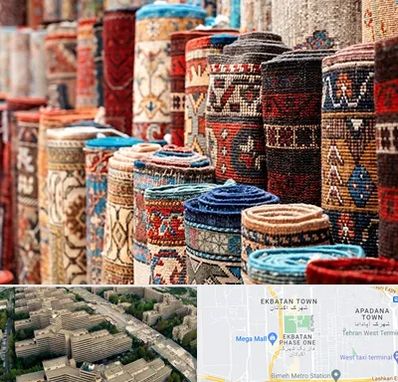 فروشگاه فرش در اکباتان 