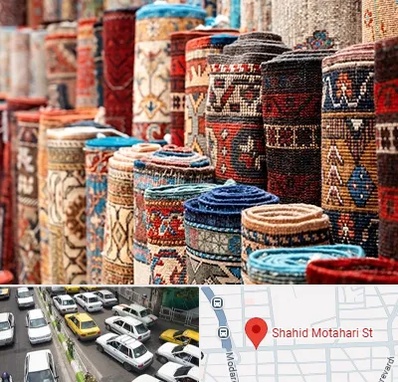 فروشگاه فرش در مطهری تهران