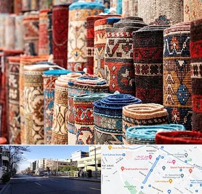 فروشگاه فرش در خیابان ملاصدرا شیراز 