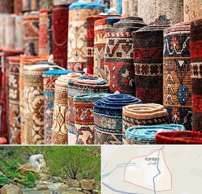 فروشگاه فرش در کردان