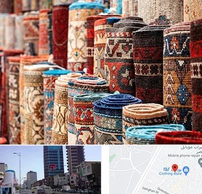 فروشگاه فرش در چهارراه طالقانی کرج 