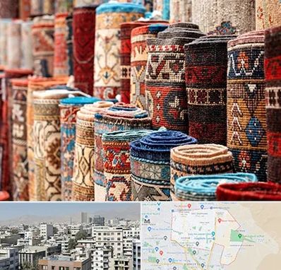 فروشگاه فرش در منطقه 14 تهران 