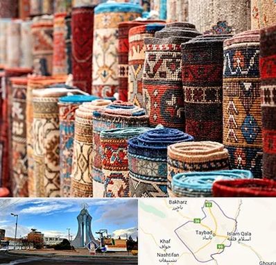 فروشگاه فرش در تایباد