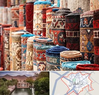 فروشگاه فرش در دامغان