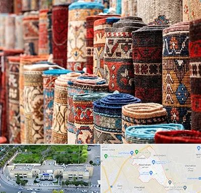 فروشگاه فرش در نسیم شهر