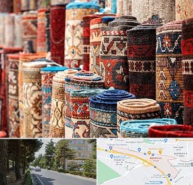 فروشگاه فرش در مهرویلا کرج 