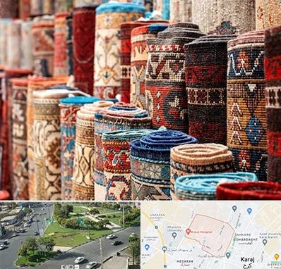 فروشگاه فرش در شاهین ویلا کرج 