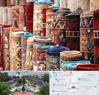 فروشگاه فرش در بهارستان 