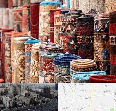فروشگاه فرش در زرتشت