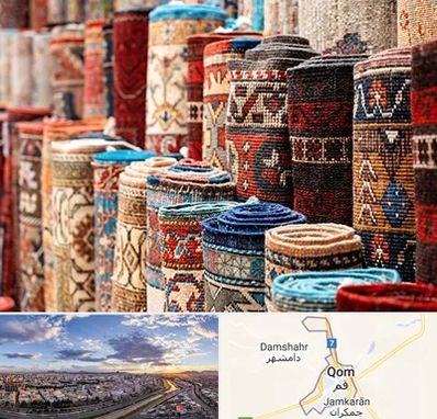 فروشگاه فرش در قم