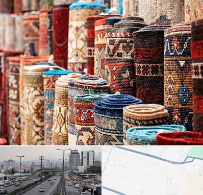 فروشگاه فرش در بلوار ارتش