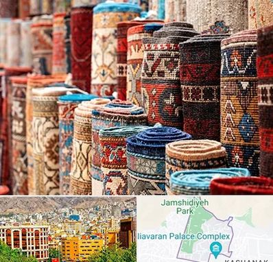 فروشگاه فرش در نیاوران 