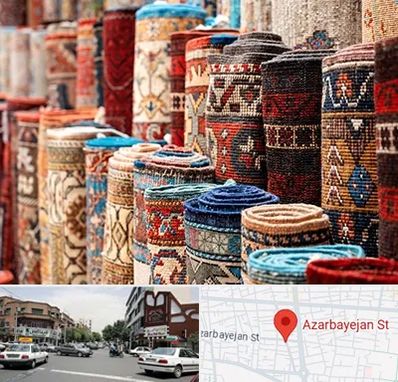 فروشگاه فرش در خیابان آذربایجان